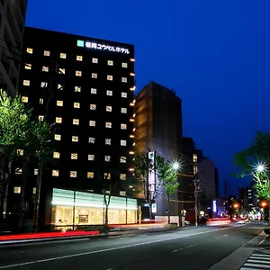 Fukuoka U-bell 후쿠오카